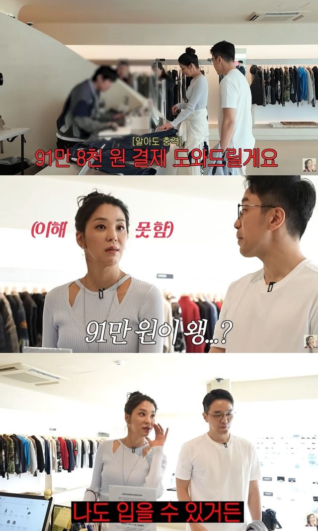 한고은 유튜브