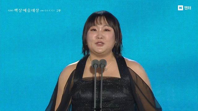 치지직 방송 캡처