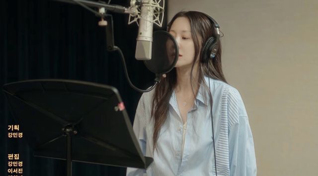 강민경 유튜브
