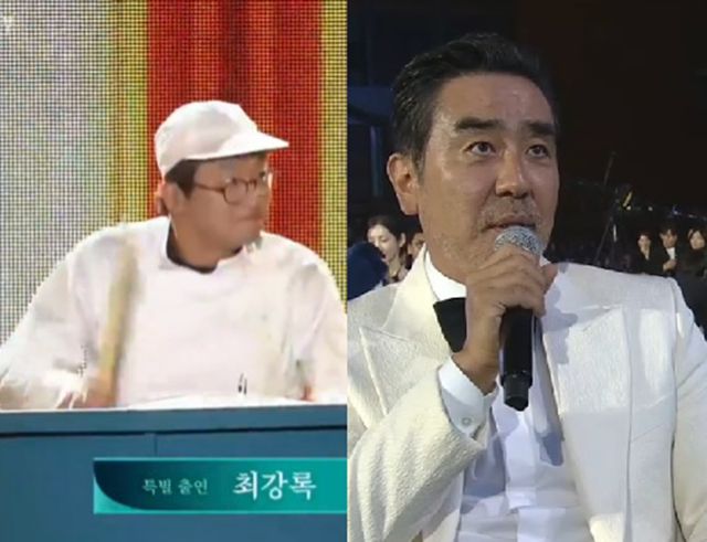 최강록 셰프, 류승룡