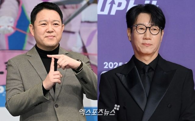 김구라, 지석진 / 엑스포츠뉴스 DB