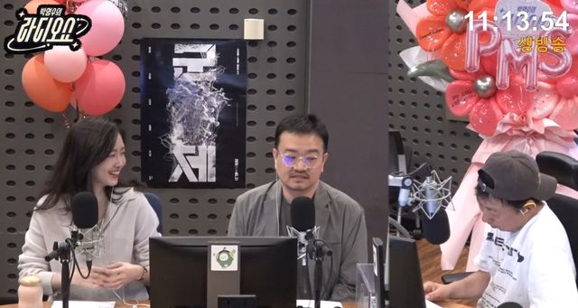 라디오쇼