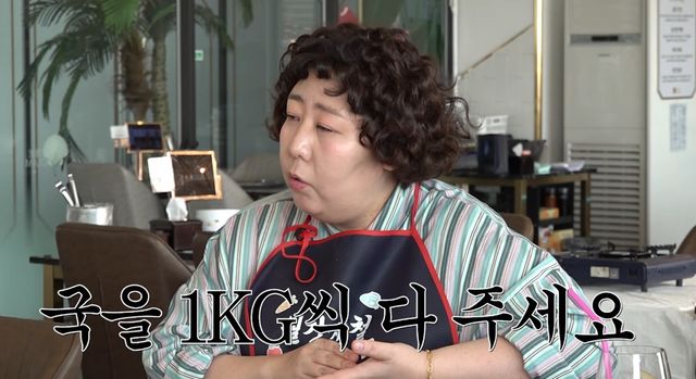 유튜브 채널 '비보티비'