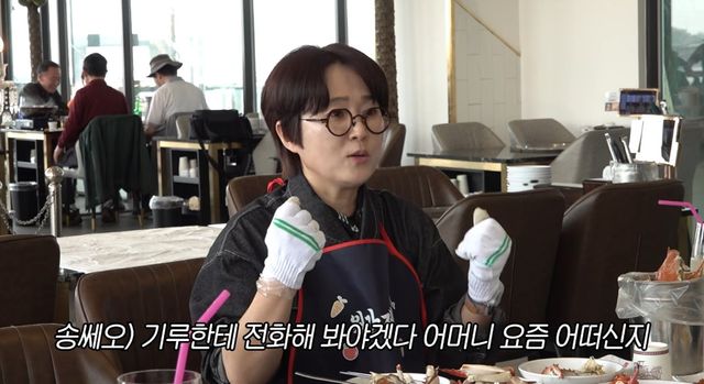 유튜브 채널 '비보티비'