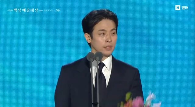 배우 박정민