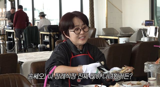 유튜브 채널 '비보티비'