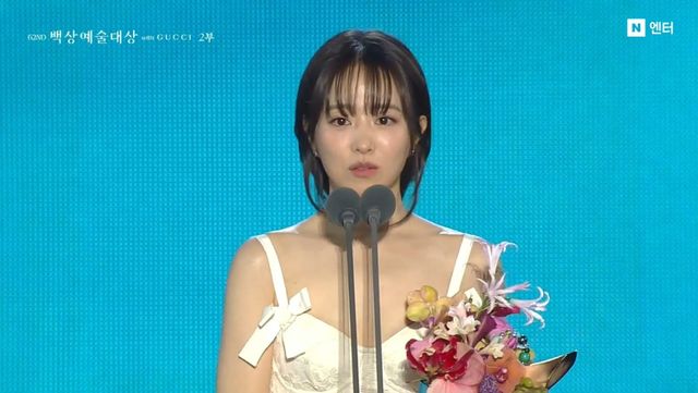 치지직 방송 캡처