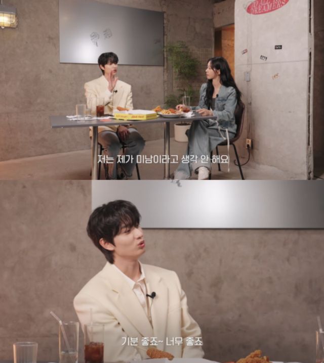 혜리 채널 캡처.