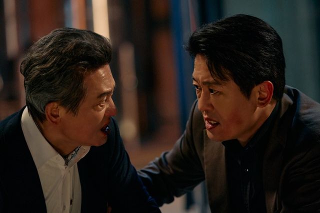 사진 = MBC 새 금토드라마 '오십프로'