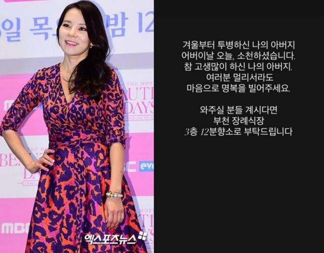 곽정은.