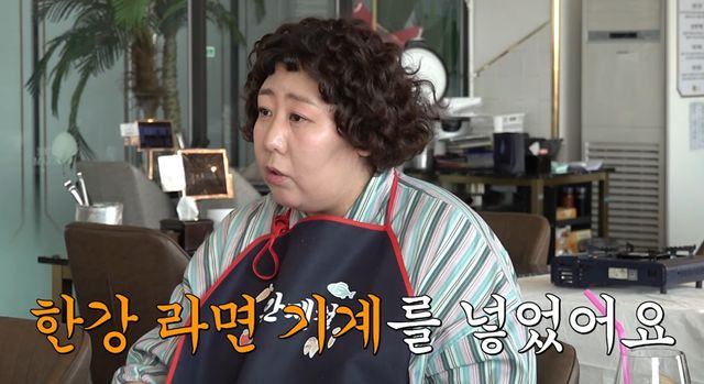유튜브 채널 '비보티비'