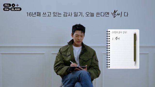 맨 노블레스