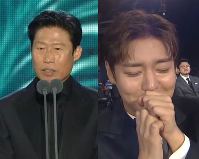 배우 유해진