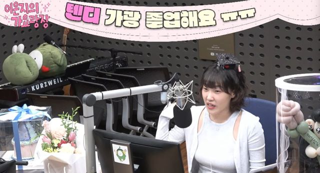 KBS쿨FM