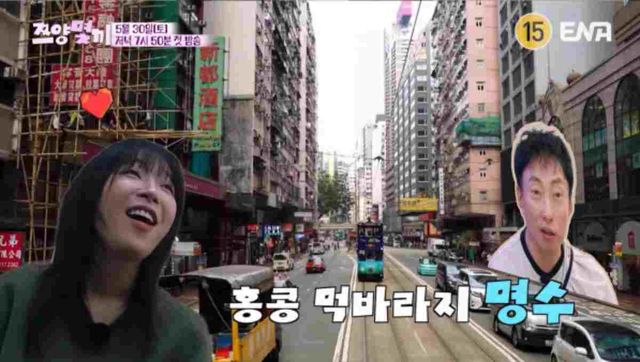 쯔양몇끼