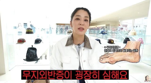 한고은 유튜브