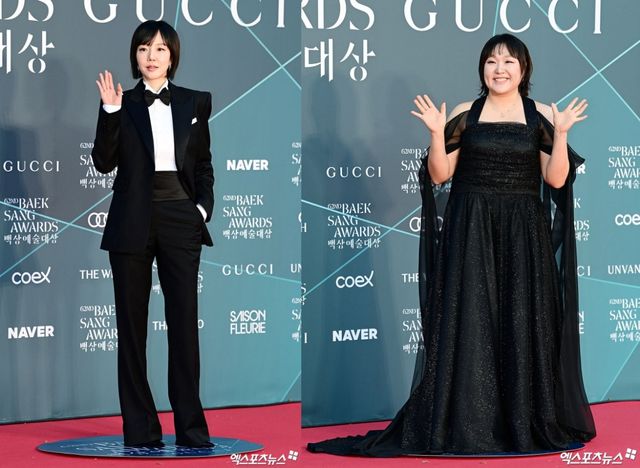 임수정-이수지, 엑스포츠뉴스 박지영 기자