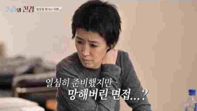 소라와 진경