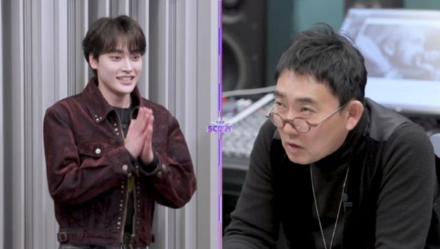 더 스카웃