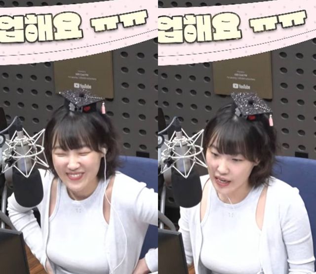 KBS쿨FM