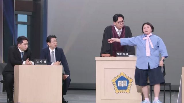 사진 = KBS 2TV '개그콘서트'