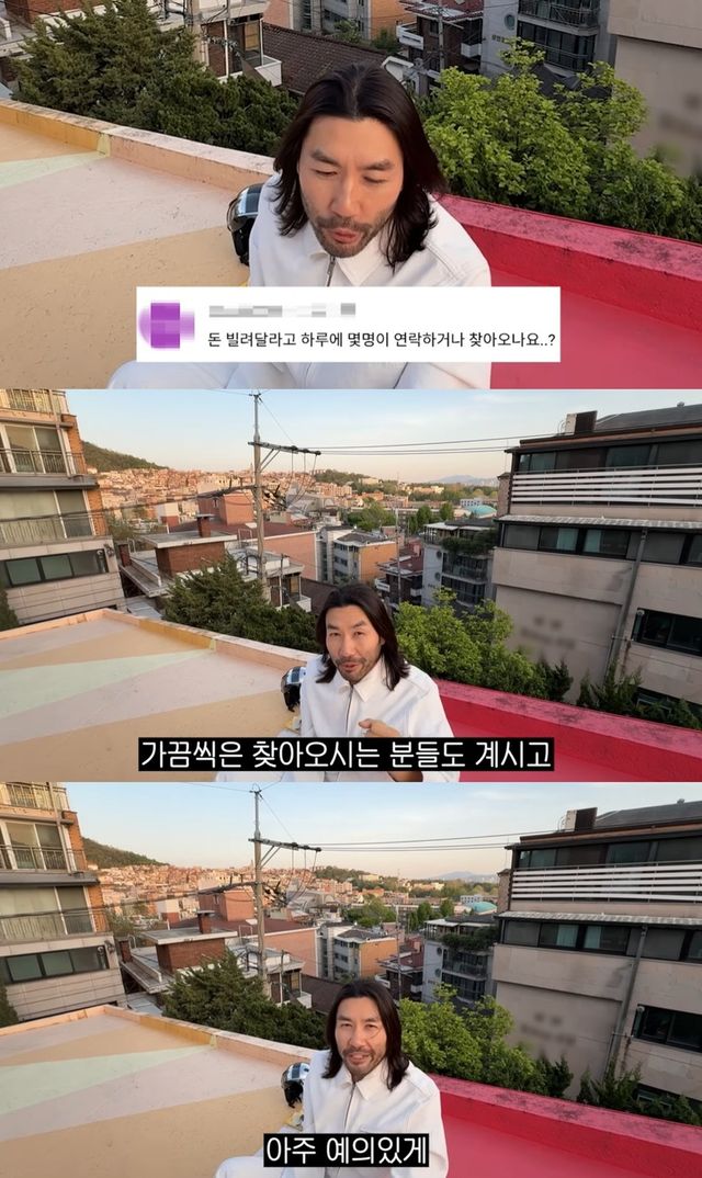 노홍철 유튜브
