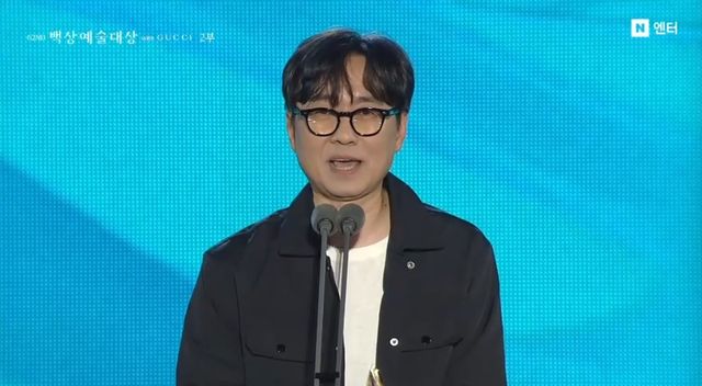 '왕과 사는 남자' 장항준 감독.