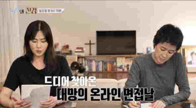 소라와 진경
