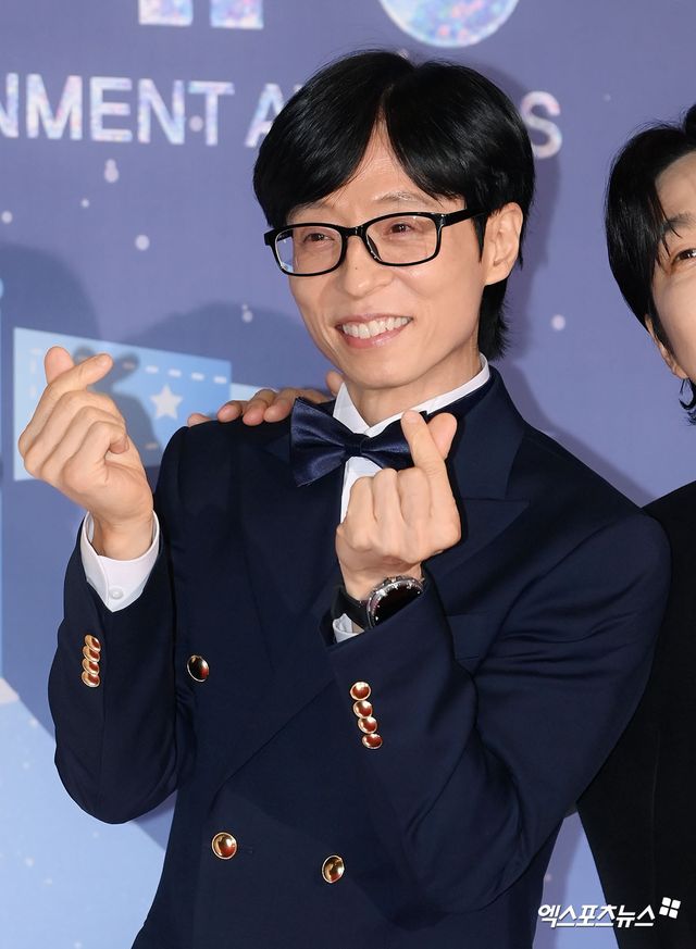 유재석, 엑스포츠뉴스DB