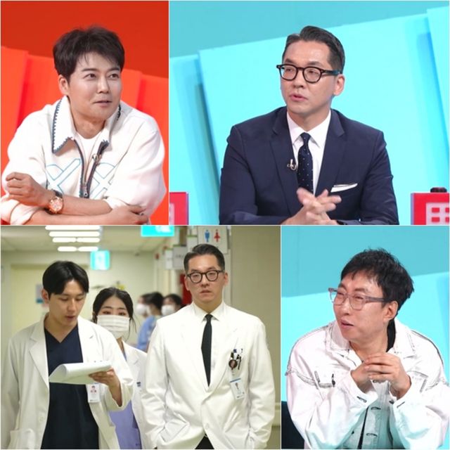 KBS 2TV
