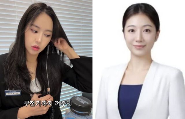 육지담, 하선호
