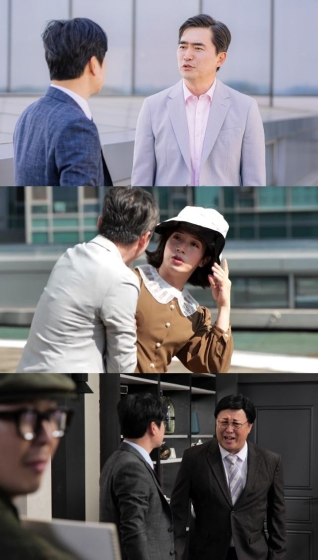 MBC|