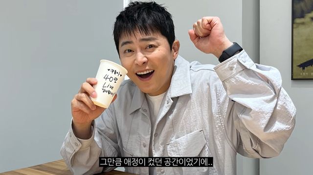 청계산댕이레코즈 유튜브 캡처