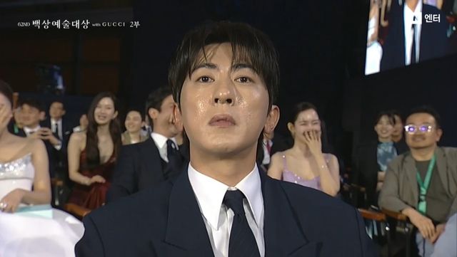 치지직 방송 캡처