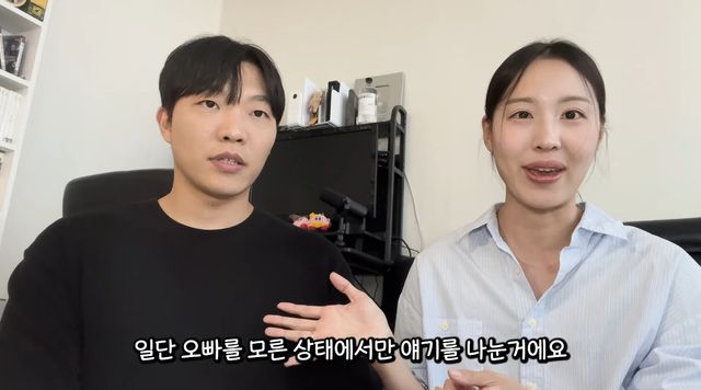 사진= 유튜브 '최고기의 육아채널'