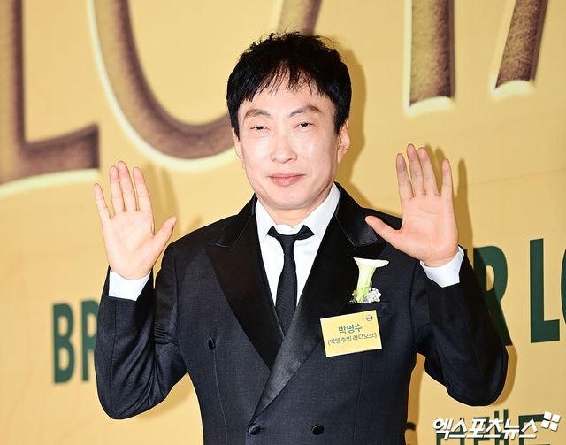 박명수, 엑스포츠뉴스DB