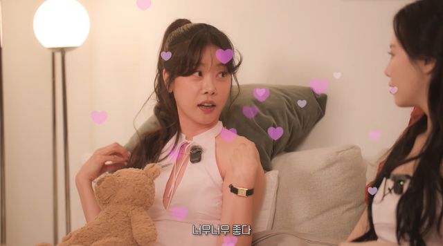 사진= 유튜브 '유라유라해'
