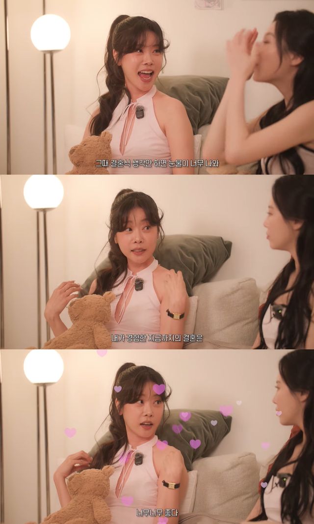 사진= 유튜브 '유라유라해'