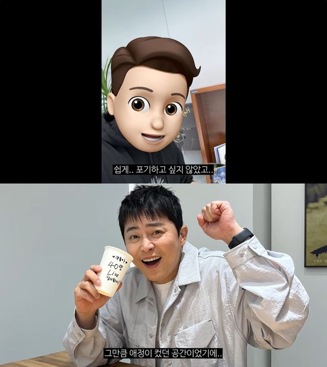 청계산댕이레코즈 유튜브 캡처