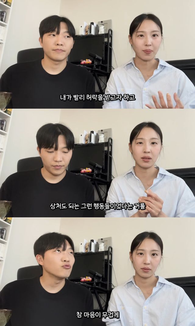 사진= 유튜브 '최고기의 육아채널'