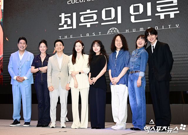 사진 = 엑스포츠뉴스 박지영 기자 / '최후의 인류' 제작발표회