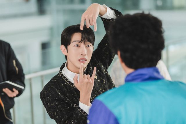 영화 '와일드 씽'