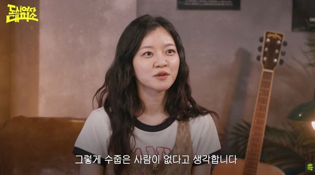 배우 고아성 
