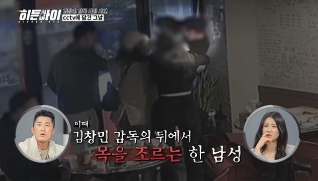 MBC에브리원
