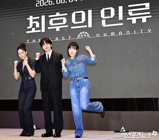 사진 = 엑스포츠뉴스 DB / '최후의 인류' 제작발표회 비비-유승호-이은지