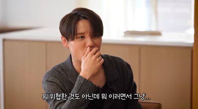 유튜브 '성시경'
