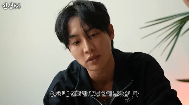 기안84 유튜브