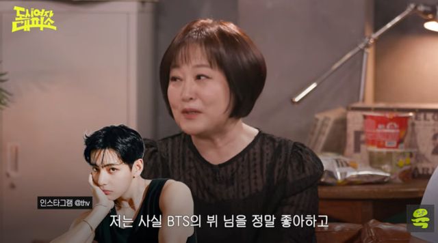이금희.