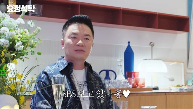 사진 = 유튜브 채널 '요정재형' 영상 캡처