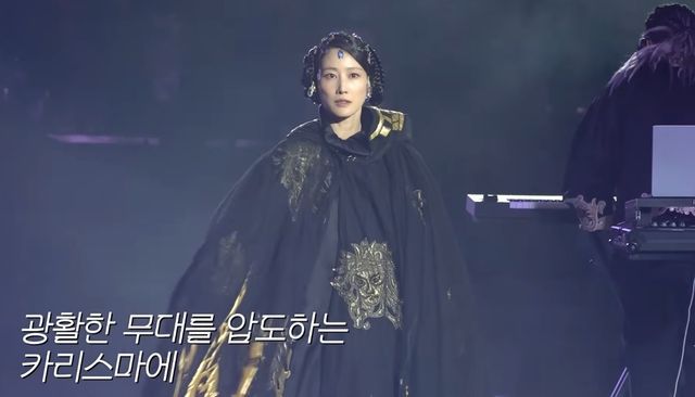이현이 
